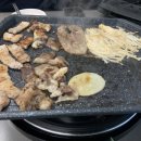 국대삼물갈비 이미지