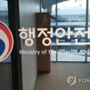 재래시장공중화장실 이미지