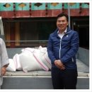 쌍계 경로당 이미지