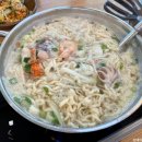 유성손칼국수