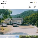 앉은바위 하우스 이미지