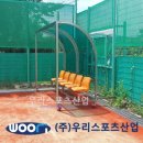 지곡 초등학교 이미지