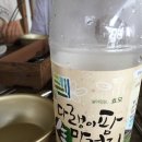 전망 좋은집 민박 | [남해1박2일] 다랭이마을민박 바다전망좋은집♪