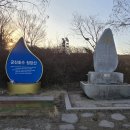 옥산한우 이미지