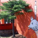 피노키오박물관 이미지