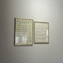 협재의바람 | [제주도] 협재온다정 | 협재 #내돈내산 #솔직후기