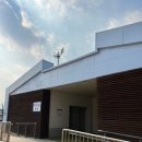 백석생활체육공원 이미지