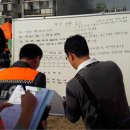 (주)인포빌