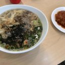 수제돈까스&amp;국수 이미지