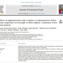 일산365온의원 이미지