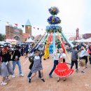 2025년 남해 독일마을 마이페스트 출연기 이미지