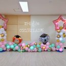 운양초병설유치원 네이버블로그