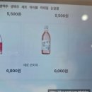 마루호수 | 오븐마루치킨 광교호수공원점 내돈내산 후기 야장 감성까지 완벽했던 광교 치킨 맛집 광교호수공원 맛집...