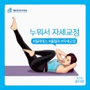 제일정형외과병원 이미지