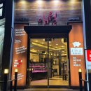 애월장흥한우 | 대전 봉명동 소고기 맛집 주차 룸 완비 애월장흥한우