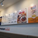 여우애김밥 광양시청점 이미지