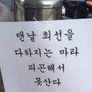 노가의리 이미지