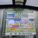 다온한식부페 네이버블로그