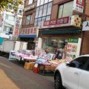 부영컴퓨터 이미지