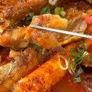 황금코다리 (수완점) 이미지