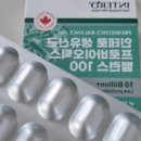 에코뉴트리션 - 달성군 | 에코뉴트리션