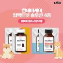 케어마트 이미지