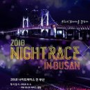 싸이레이스 이미지