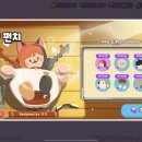 냥냥투게더 이미지