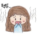 외도점기아오토큐