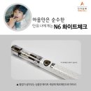 아메리퀴드 성남점