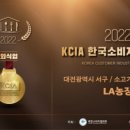 차돌농장 이미지