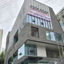 사당3동주민센터 이미지