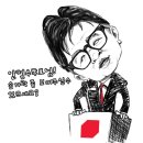 아사리판