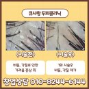 큐사랑&컬러공작소