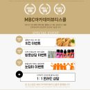 잉크뷰티아카데미