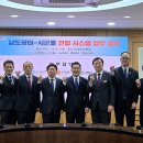 고흥청과 이미지