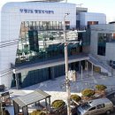부평2동행정복지센터 이미지