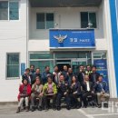 웅포파출소 이미지