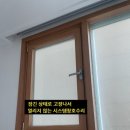 구로하우비 이미지