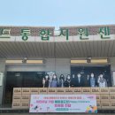 화성푸드 - 천안시 서북구 | 화성푸드