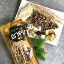 연근컴퍼니
