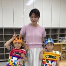 인양유치원 이미지