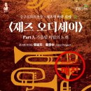 바람의노래 이미지