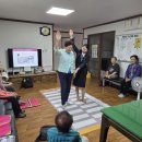 목성경로당 이미지