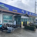 구암동452 이미지