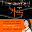 어느예쁜날 - 원주시 송림길 52-34 | 어느예쁜날