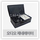 동보 쇼핑하우