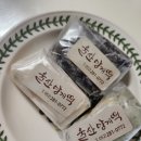 울산망개떡 | 울산떡집 울산망개떡, 울산답례품, 울산답례떡