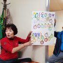 무등경로당 이미지