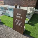 망정보건진료소 이미지